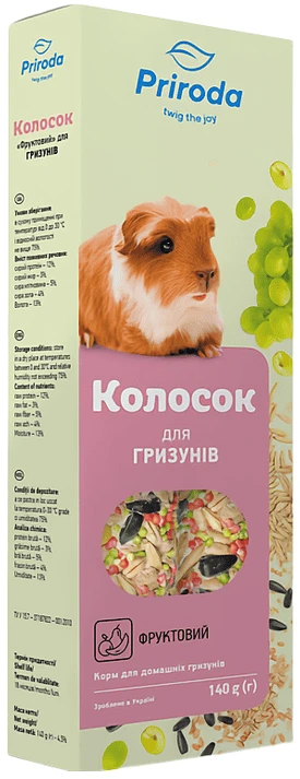 Ласощі для гризунів Природа Колосок фруктовий 140 г (4820157400579)