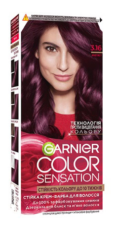 Краска для волос Garnier Color Sens 3.16 аметист