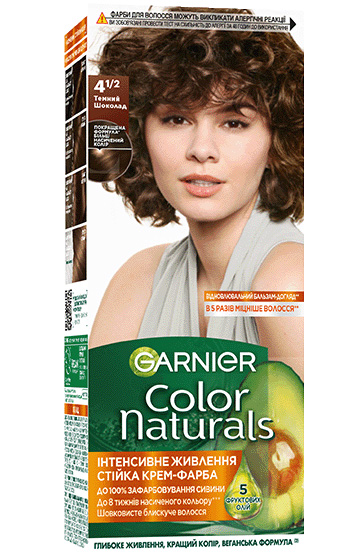 Краска для волос Garnier Color Sensation интенсивный цвет 4.12 Перламутровый каштановый 112 мл (3600542404785)