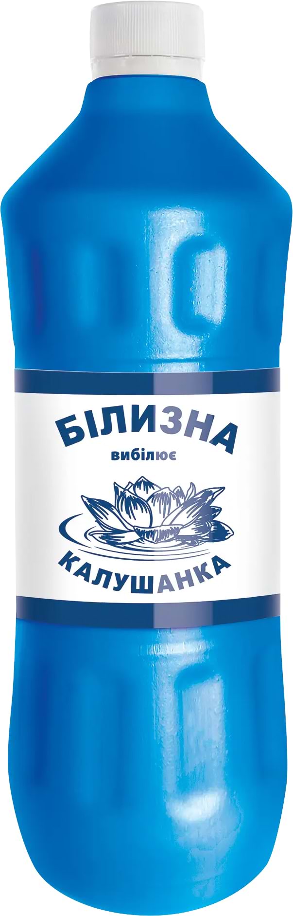 Відбілювач для білизни Калушанка Білизна, 900 г