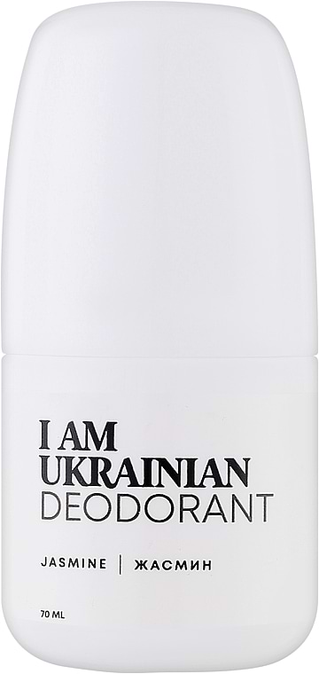 Дезодорант шариковый DeLaMark I am Ukrainian жасмин 70 мл (4820152333575)