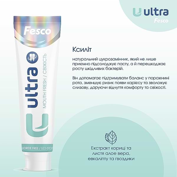 Фото - Зубная паста Fesco 100 мл Ultra Mouth Fresh (4820204701987)