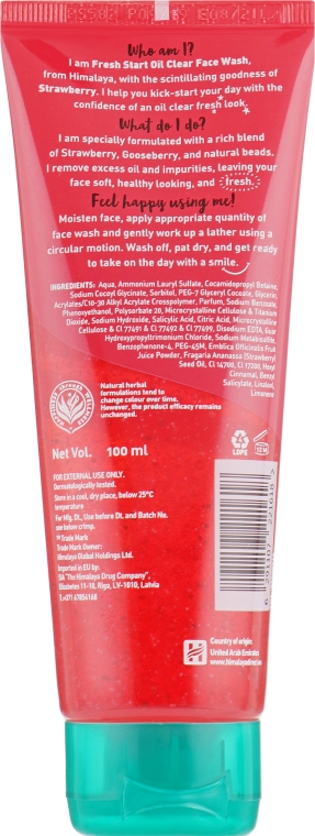 Фото - Гель для умывания Himalaya Herbals с клубникой 100 мл (6291107221618)