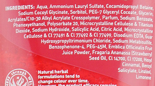 Фото - Гель для умывания Himalaya Herbals с клубникой 100 мл (6291107221618)