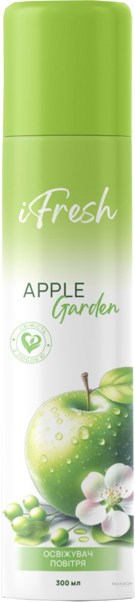 Фото - Освежитель воздуха аэрозольный iFresh apple garden 300 мл (4820268102966)