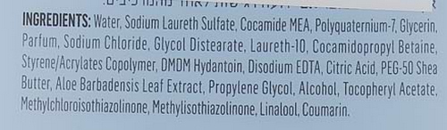 Фото - Гель для душа Keff Мороженое с печеньем и сливками 700мл (7290108356021)