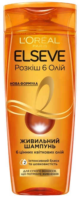 Шампунь жіночий Elseve Роскошь 6 масел Питательный 250мл - Фото 1