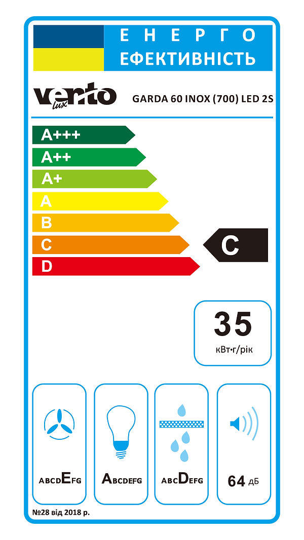 Фото - Витяжка вбудована Ventolux GARDA 60 INOX (700) LED 2S