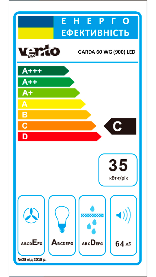 Фото - Витяжка вбудована Ventolux GARDA 60 WG (900) LED