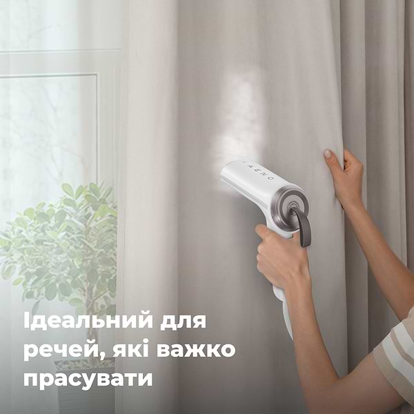 Фото - Вертикальный отпариватель ручной AENO GS4 (AGS0004)