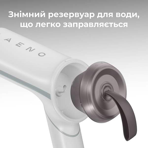 Фото - Вертикальный отпариватель ручной AENO GS4 (AGS0004)