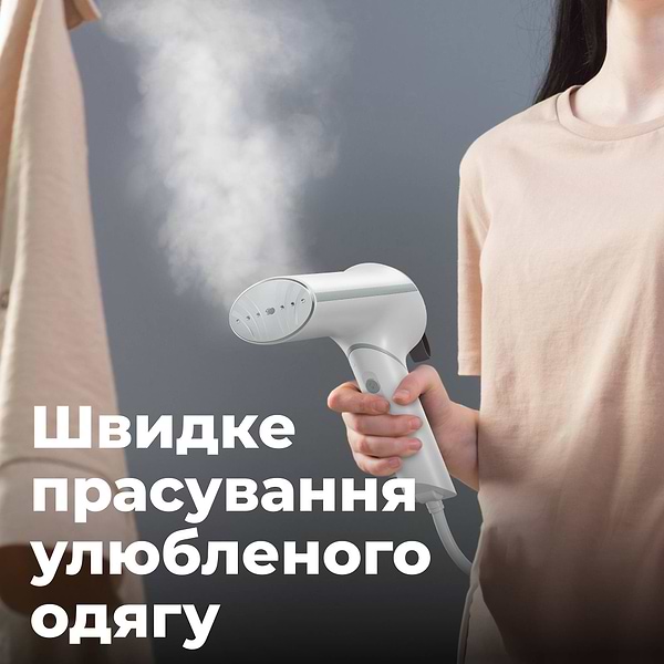 Фото - Вертикальный отпариватель ручной AENO GS4 (AGS0004)