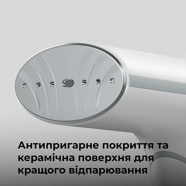 Фото - Вертикальный отпариватель ручной AENO GS4 (AGS0004)