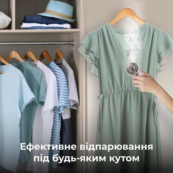 Фото - Вертикальный отпариватель ручной AENO GS4 (AGS0004)