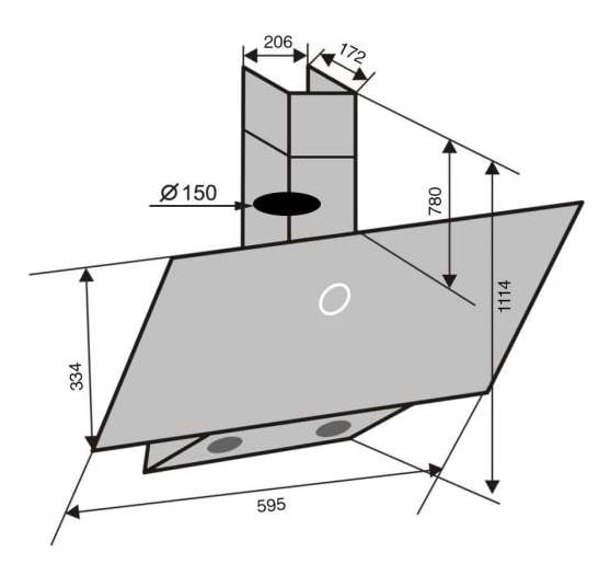 Фото - Витяжка декоративна Ventolux MIRROR 60 BK (800) TC