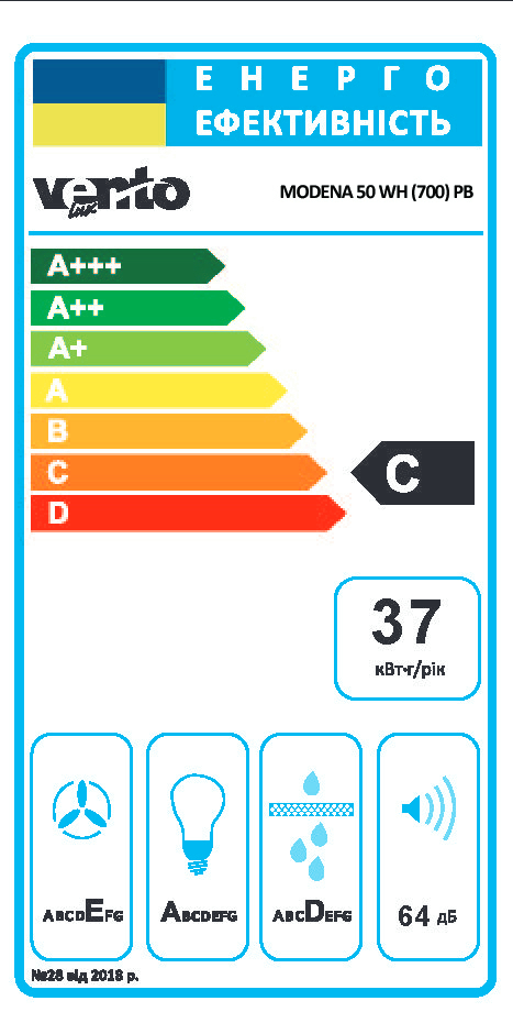 Фото - Витяжка декоративна Ventolux MODENA 50 WH (700) PB