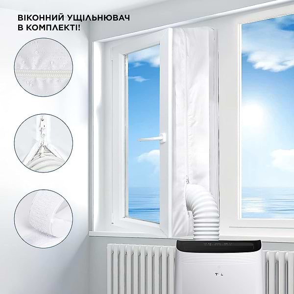 Фото - Кондиціонер мобільний TCL TAC-12CPB/MZW