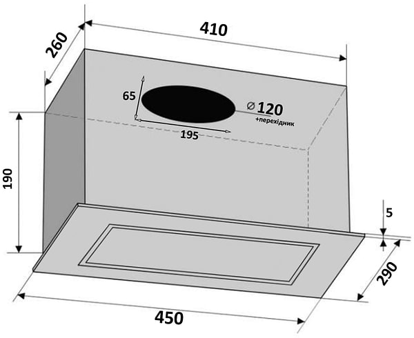 Фото - Витяжка вбудована Ventolux PUNTO 45 BG (800) TC