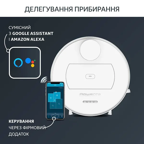 Фото - Робот-пилосос миючий Rowenta RR7687WH