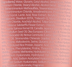 Фото - Маска для волос Kundal PB VIOLET MUGUET 250 мл (8809809429751)