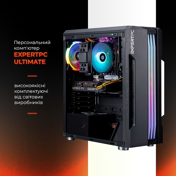 Фото - Системний блок Expert PC Ultimate (A3600.16.S1.3060.A6183)