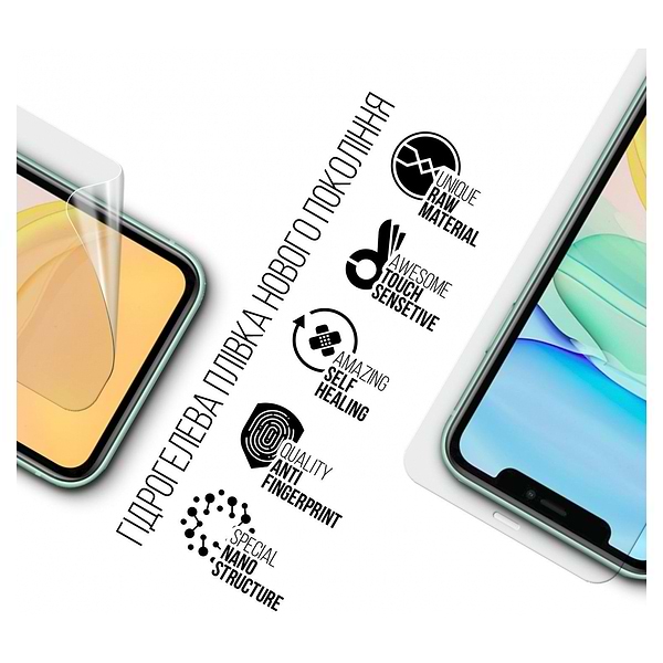 Фото - Защитная пленка для смартфона Armorstandart for Apple iPhone 11/XR (ARM57744)