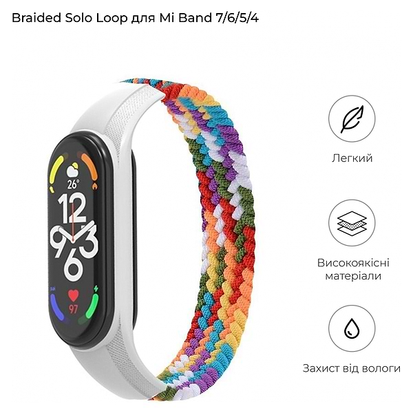 Фото - Ремінець для фітнес-браслету Armorstandart Braided Solo Loop for Xiaomi Mi Band 7/6/5/4 Pride Edition size L (ARM64939)