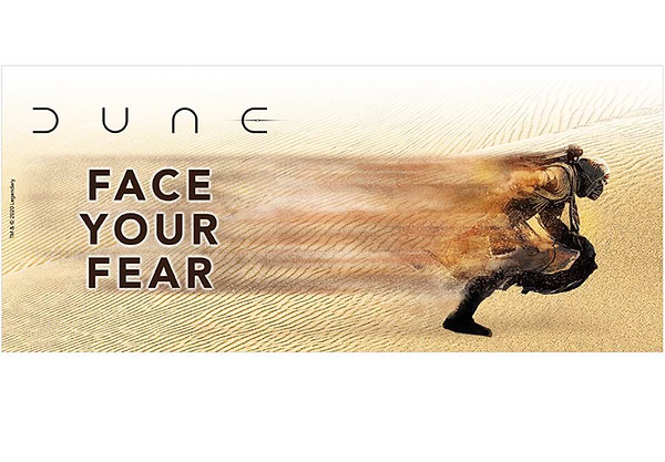 Фото - Чашка ABYstyle DUNE Face your fears 320 мл (ABYMUG869)