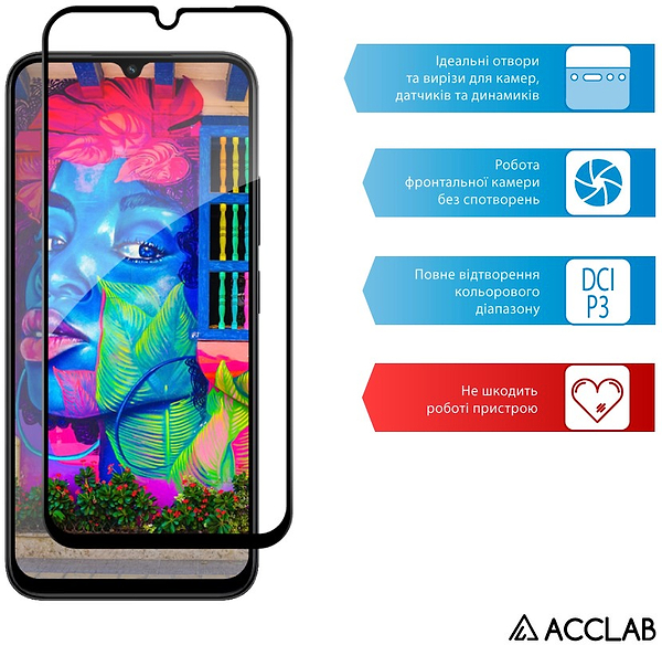 Фото - Защитное стекло для смартфона ACCLAB 9H for Xiaomi Redmi 15C 4G / Redmi 15C / Poco C85 4G Black (1283126625756)