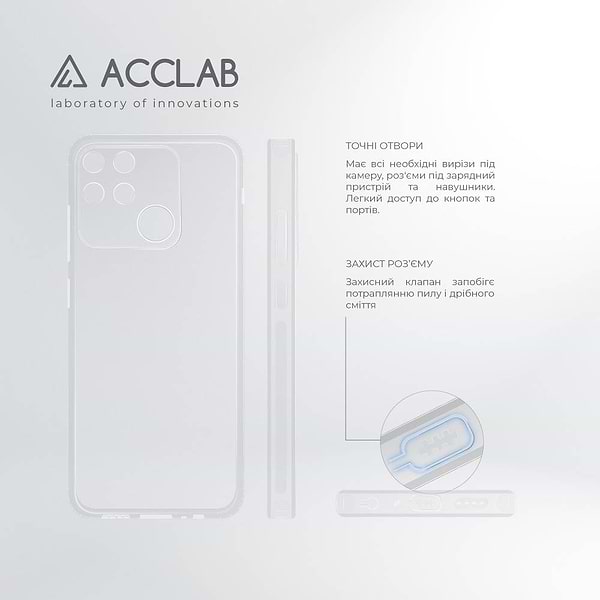 Фото - Чохол для смартфону ACCLAB Anti Dust for Realme Narzo 50A (1283126553172)