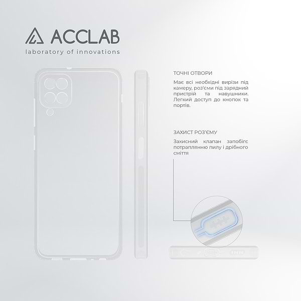 Фото - Чохол для смартфону ACCLAB Anti Dust for Samsung Galaxy A22 4G (1283126553219)