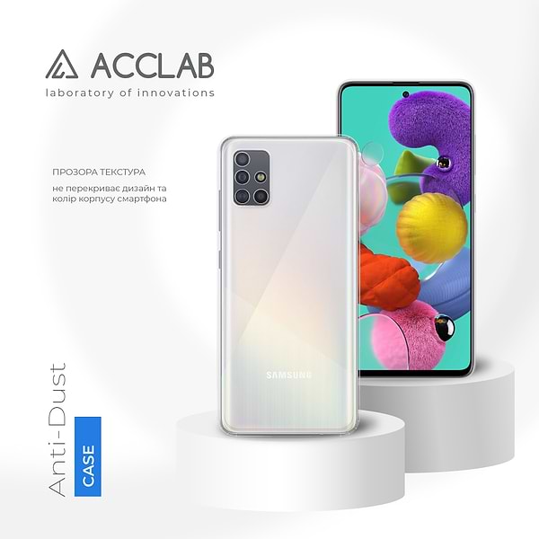 Фото - Чехол для смартфона ACCLAB Anti Dust for Samsung Galaxy A51 (1283126553288)