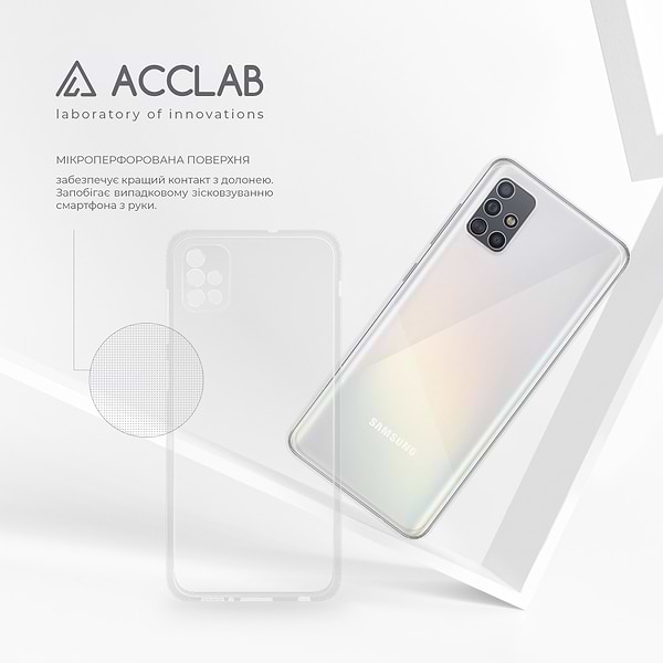 Фото - Чехол для смартфона ACCLAB Anti Dust for Samsung Galaxy A51 (1283126553288)