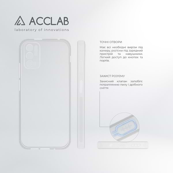 Фото - Чохол для смартфону ACCLAB Anti Dust for Xiaomi Redmi Note 10 5G (1283126553561)