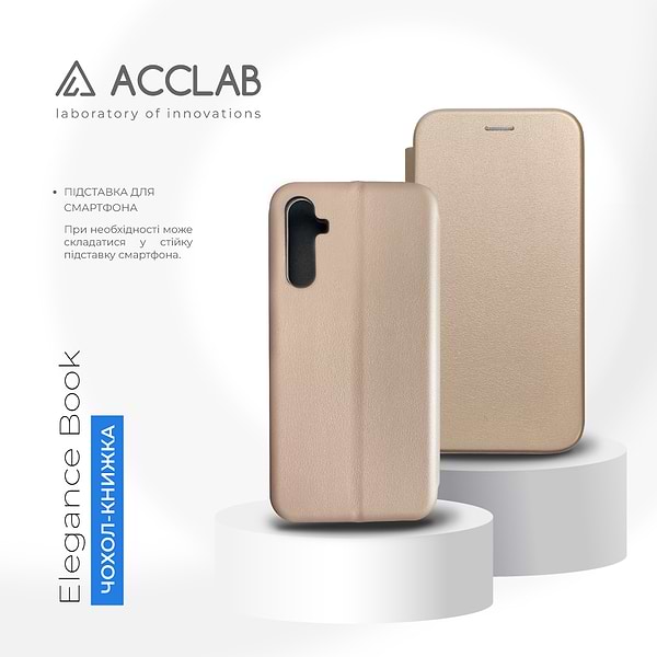 Фото - Чохол для смартфону
 ACCLAB Elegance for Samsung Galaxy A24 (1283126584275)