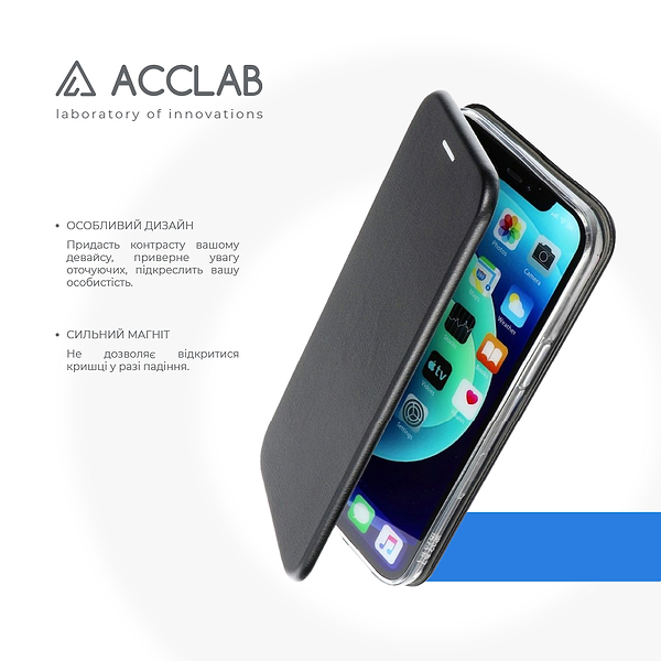 Фото - Чохол для смартфону ACCLAB Elegance for Xiaomi Poco X6 Pro Black (1283126611414)