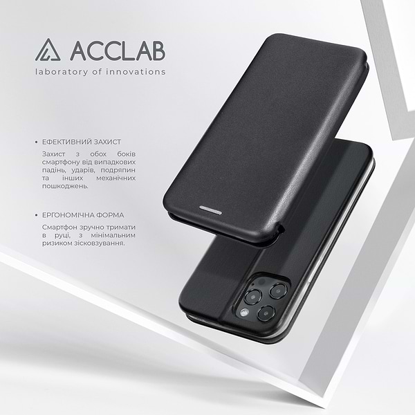 Фото - Чехол для смартфона ACCLAB Elegance for Xiaomi Redmi A1 (1283126566585)