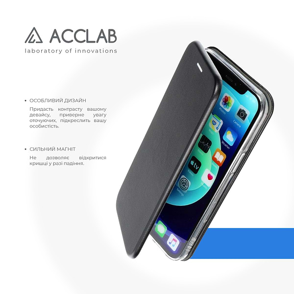Фото - Чехол для смартфона ACCLAB Elegance for Xiaomi Redmi A1 (1283126566585)