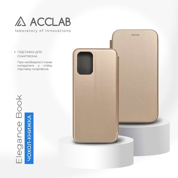 Фото - Чохол для смартфону ACCLAB Elegance for Xiaomi Redmi Note 12 Pro 4G (1283126584534)