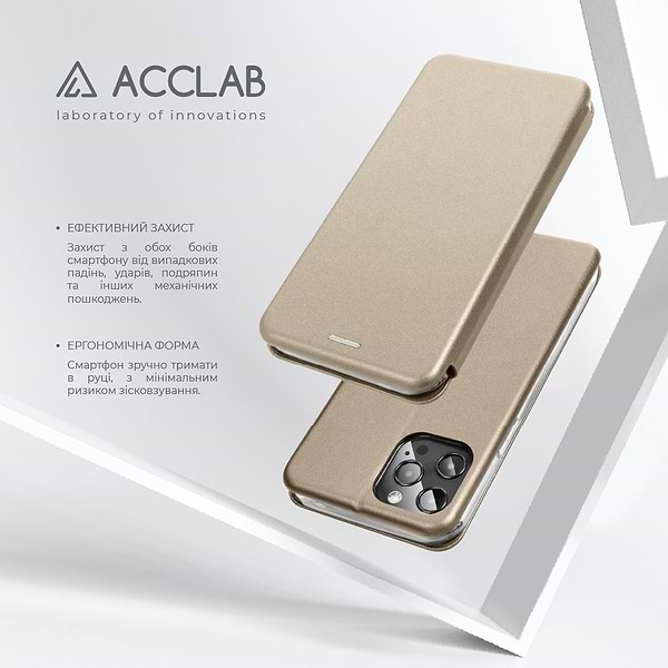 Фото - Чехол для смартфона ACCLAB Elegance for Xiaomi Redmi Note 13 4G Gold (1283126606441)