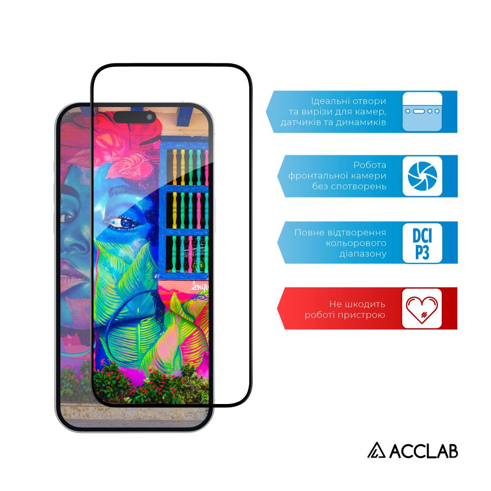 Фото - Защитное стекло для смартфона ACCLAB Full Glue for Apple iPhone 15 Plus (1283126575303)
