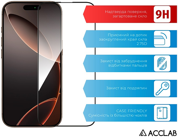Фото - Защитное стекло для смартфона ACCLAB 9H for Apple iPhone 16 Pro / iPhone 17 Black (1283126594137)