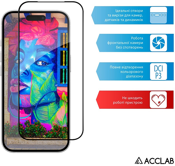 Фото - Защитное стекло для смартфона ACCLAB 9H for Apple iPhone 17 / 16 Pro Black (1283126625909)