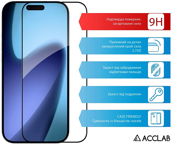 Фото - Защитное стекло для смартфона ACCLAB 9H for Apple iPhone 17 Air Black (1283126625930)