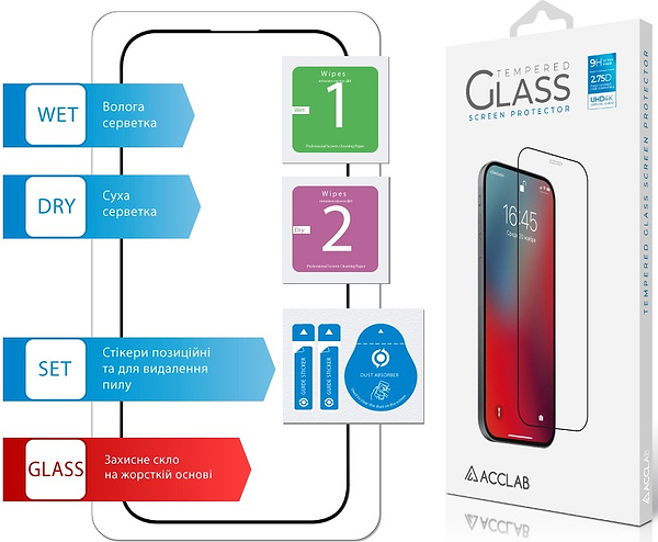 Фото - Защитное стекло для смартфона ACCLAB 9H for Apple iPhone 17 Air Black (1283126625930)