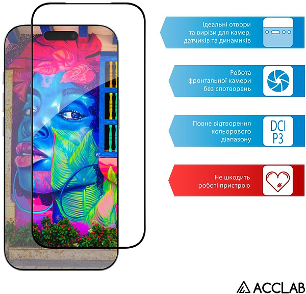Фото - Защитное стекло для смартфона ACCLAB 9H for Apple iPhone 17 Pro Black (1283126625923)