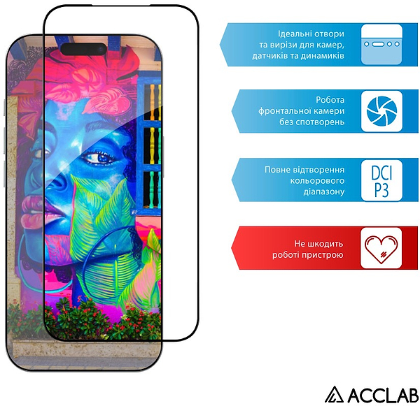 Фото - Защитное стекло для смартфона ACCLAB 9H for Apple iPhone 17 Pro Max Black (1283126625947)