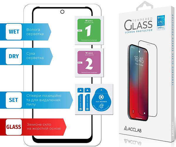 Фото - Казкотерапія ACCLAB 9H for HMD Pulse+ / Pulse Pro / Pulse Black (1283126624162)