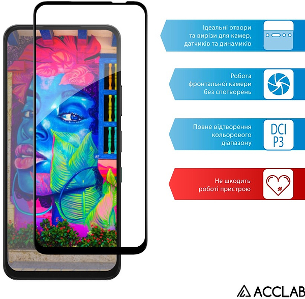Фото - Защитное стекло для смартфона ACCLAB 9H for Infinix Hot 60i 4G Black (1283126627699)