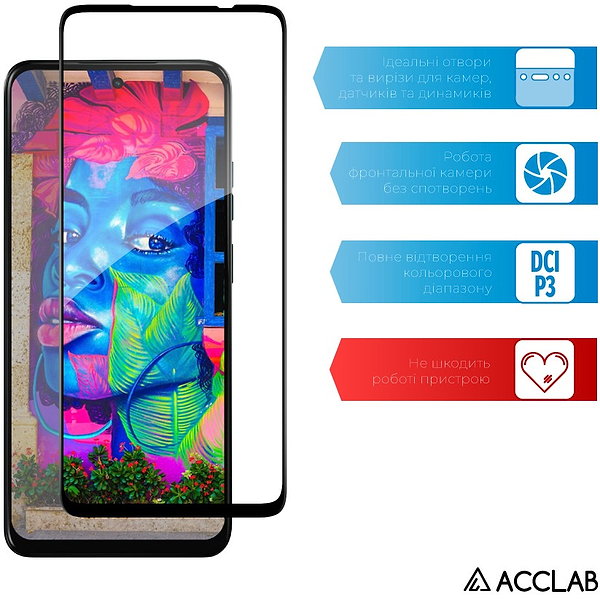 Фото - Защитное стекло для смартфона ACCLAB 9H for Moto E15  /G05 / G15 / G15 Power / G17 / G17 Power Black (1283126633560)